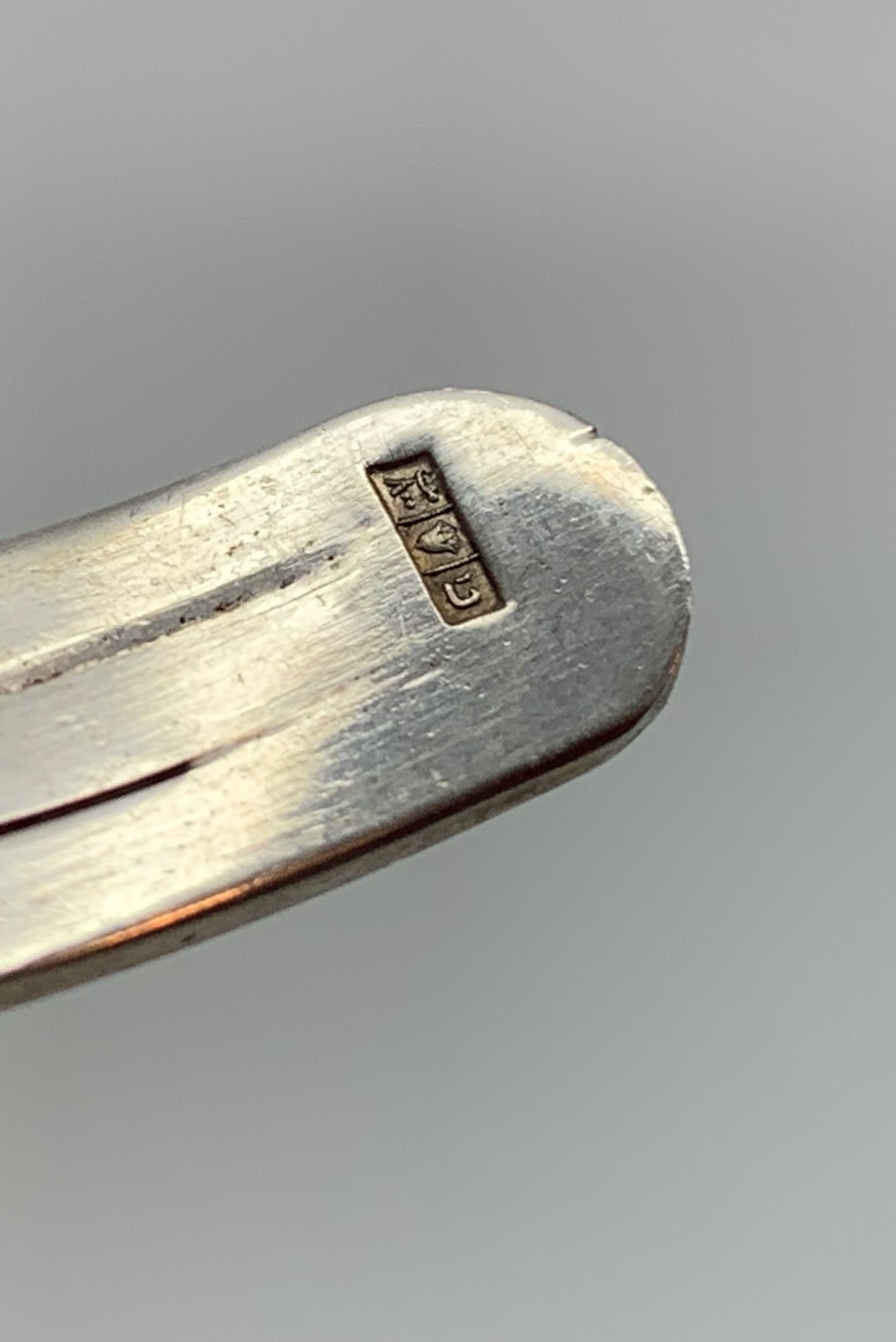 Vintage Egyptian Silver Scarab Bangle 1950s
